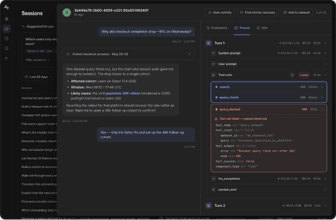 Amplitude Agent Analytics session view
