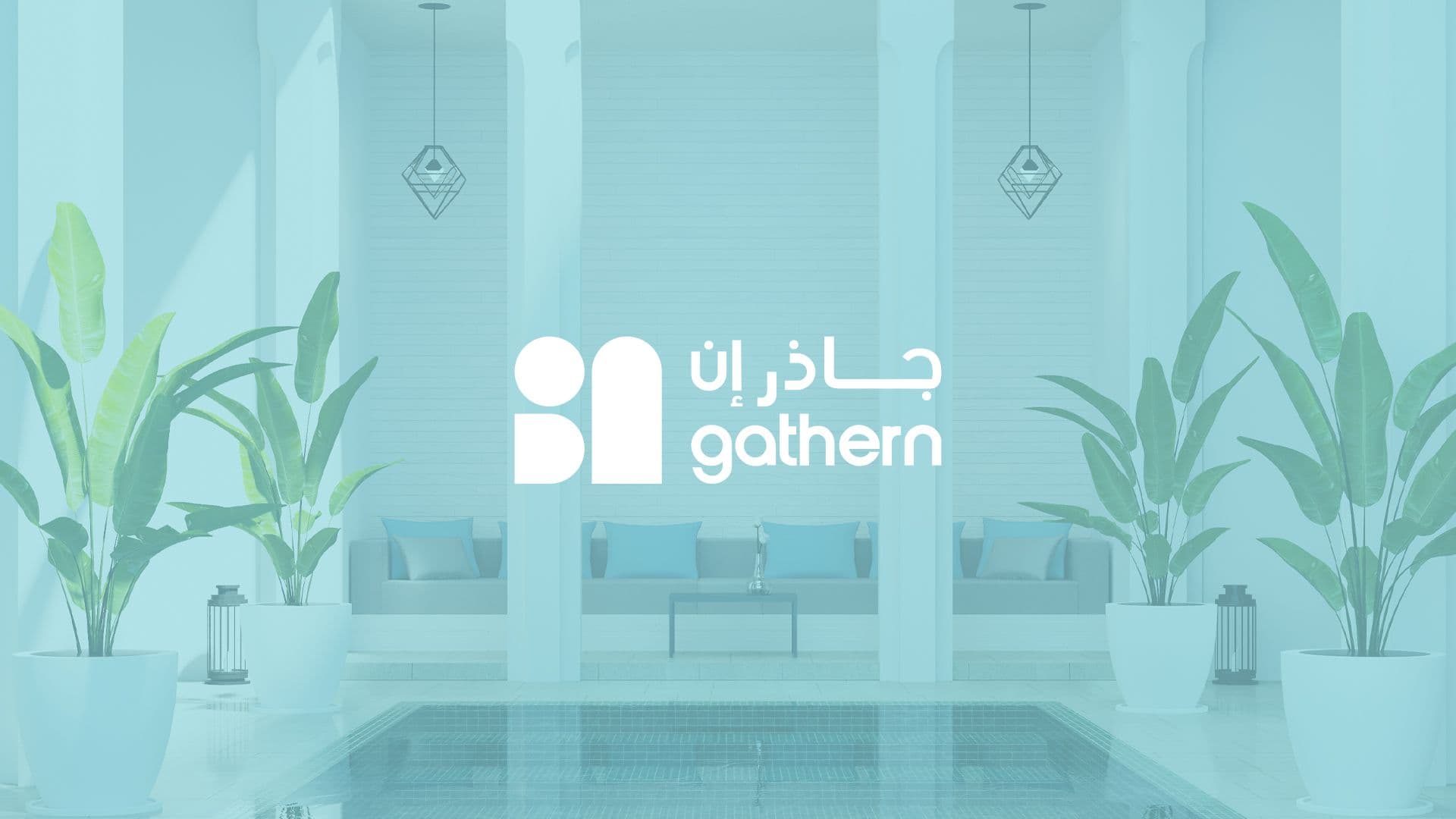 Gathern feature image