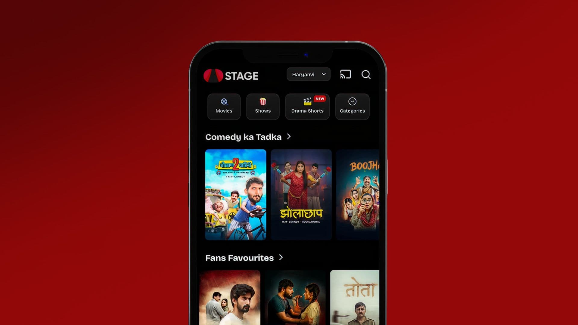 Phone Screen Showing Stage App
