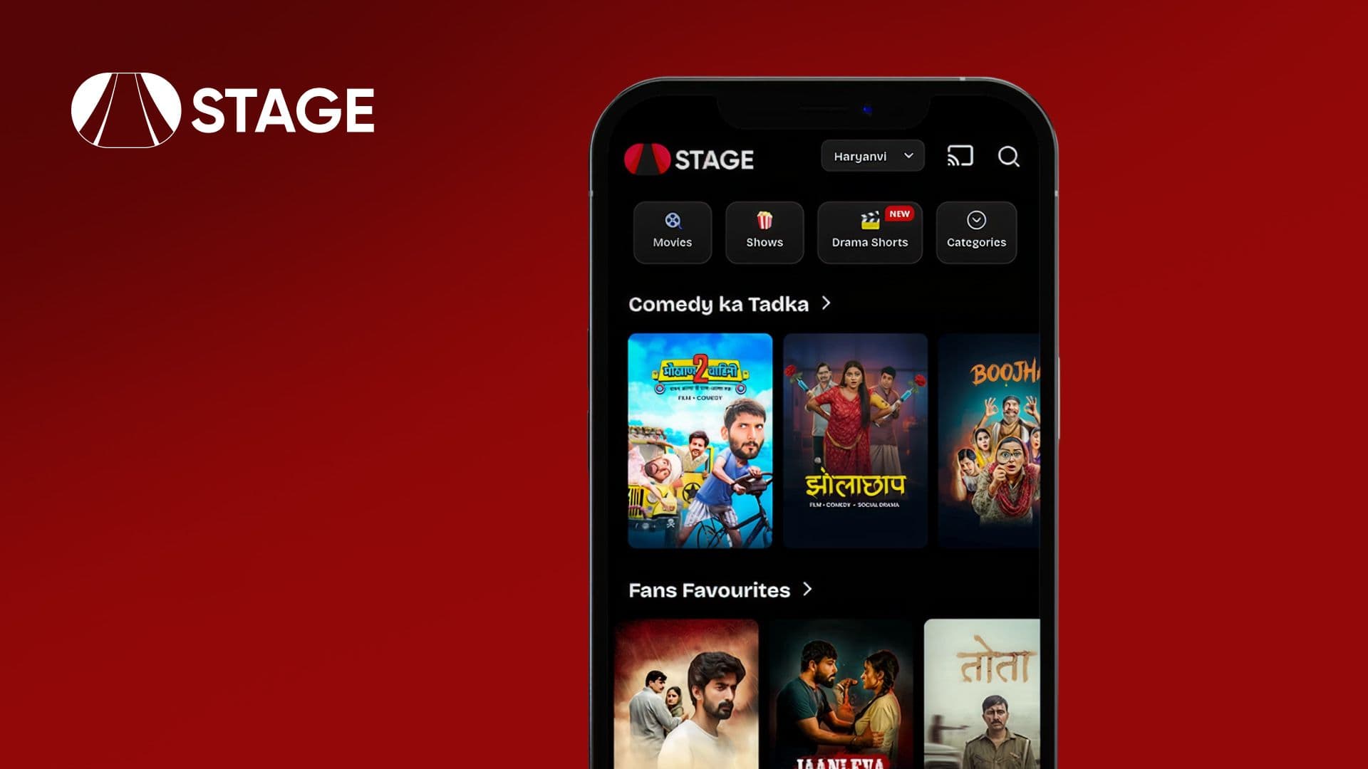 Phone Screen Showing Stage App