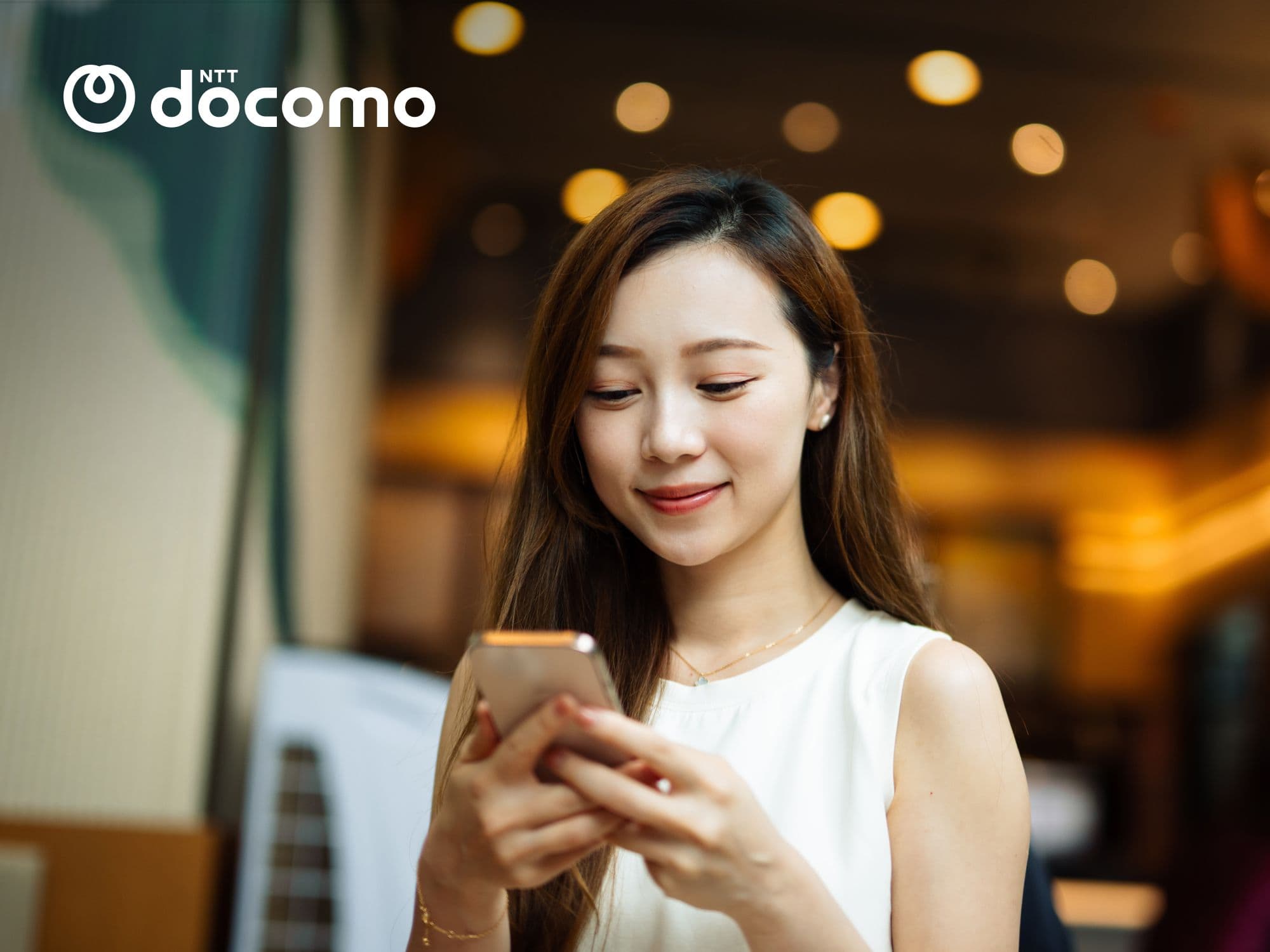 NTT docomo