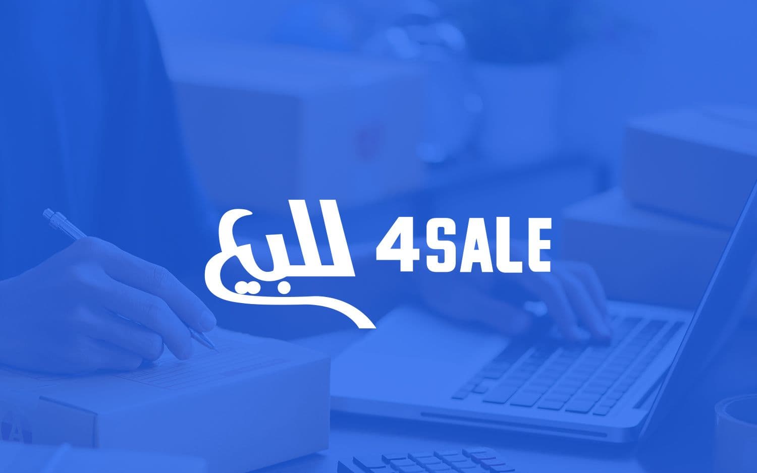 4Sale customer